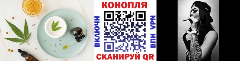 сайты даркнета Telegram  Дедовск  Еда ТГК марихуана 