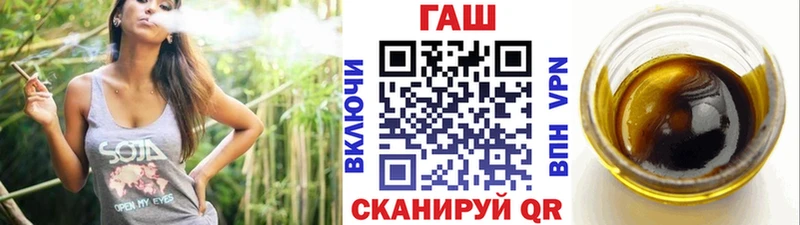 Гашиш Premium  hydra вход  Дедовск 