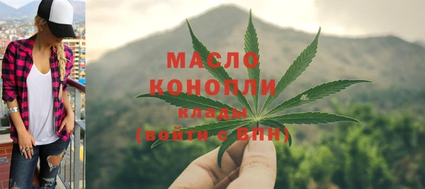 прущая мука Гусев