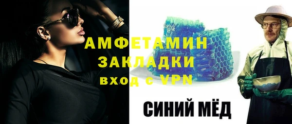 прущая мука Гусев