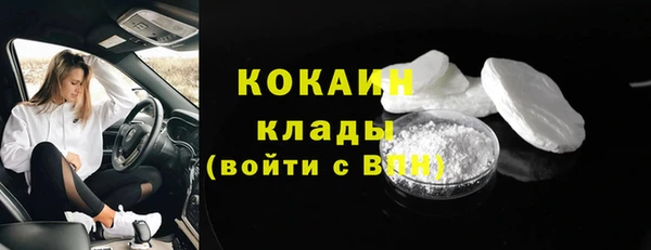 прущая мука Гусев
