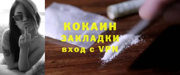 прущая мука Гусев
