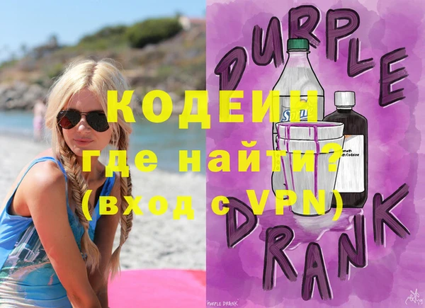 прущая мука Гусев
