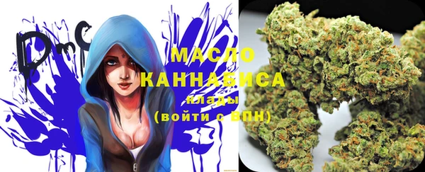 COCAINE Гусь-Хрустальный