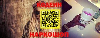 герыч Кумертау