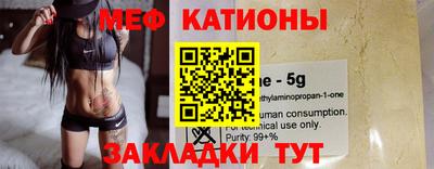 прущие крисы Кулебаки