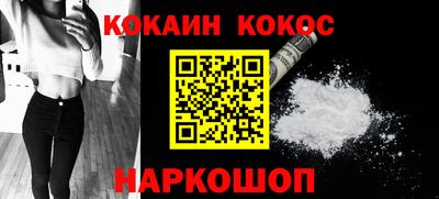 MDMA Кунгур