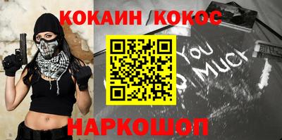 герыч Кумертау