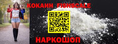 MDMA Кунгур