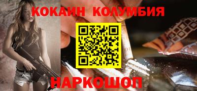 прущие крисы Кулебаки