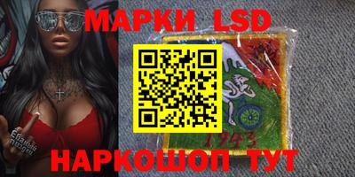 прущие крисы Кулебаки