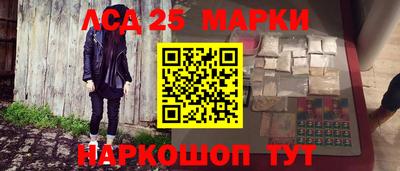 герыч Кумертау