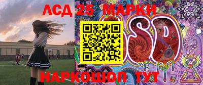 герыч Кумертау