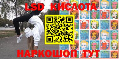 прущие крисы Кулебаки