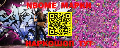 MDMA Кунгур