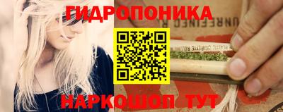 MDMA Кунгур