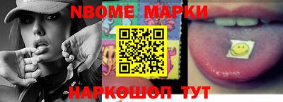 прущие крисы Кулебаки