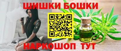 герыч Кумертау