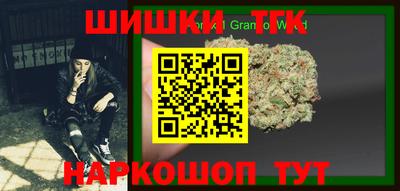 MDMA Кунгур