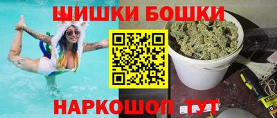 MDMA Кунгур