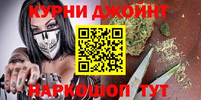 MDMA Кунгур
