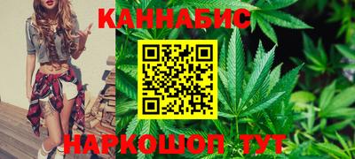 MDMA Кунгур