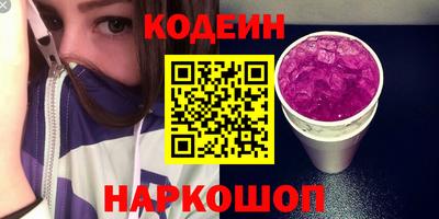 прущие крисы Кулебаки
