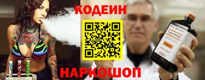 прущие крисы Кулебаки