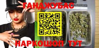 герыч Кумертау