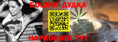 прущие крисы Кулебаки
