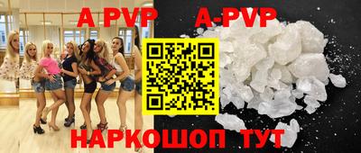 герыч Кумертау