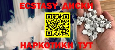 прущие крисы Кулебаки