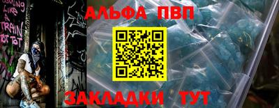 MDMA Кунгур