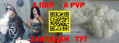 MDMA Кунгур