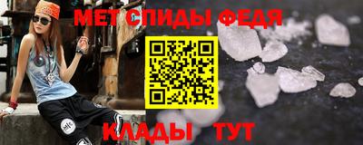 прущие крисы Кулебаки