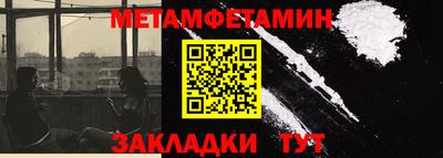прущие крисы Кулебаки