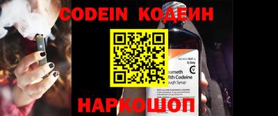 прущие крисы Кулебаки