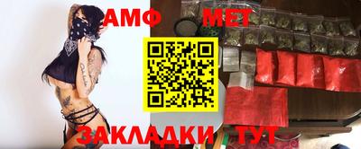герыч Кумертау