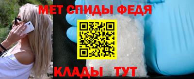 герыч Кумертау