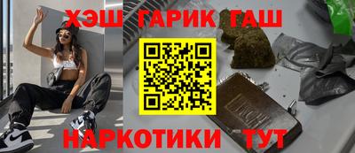MDMA Кунгур