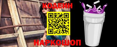 MDMA Кунгур