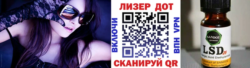 Марки N-bome 1,5мг  mega как войти  Дедовск  дарк нет Telegram  наркота 